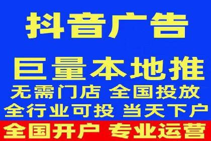 案例解析：SEM优化师如何实现快速效果转化
